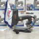 میخکوب برقی زوبر 1800 وات مدل KEN-F30