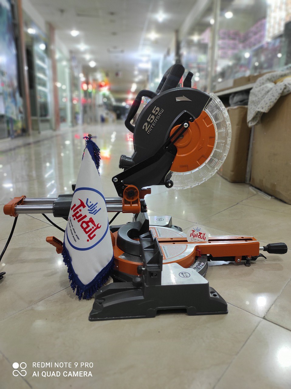 photo_2025-07-27_12-59-33