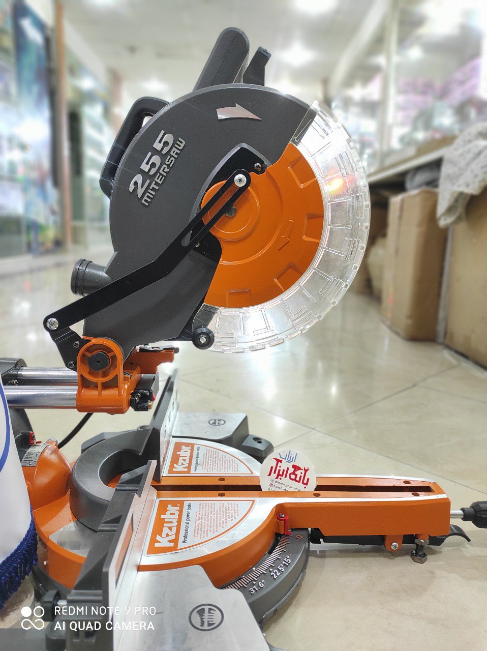 photo_2025-07-27_12-59-36