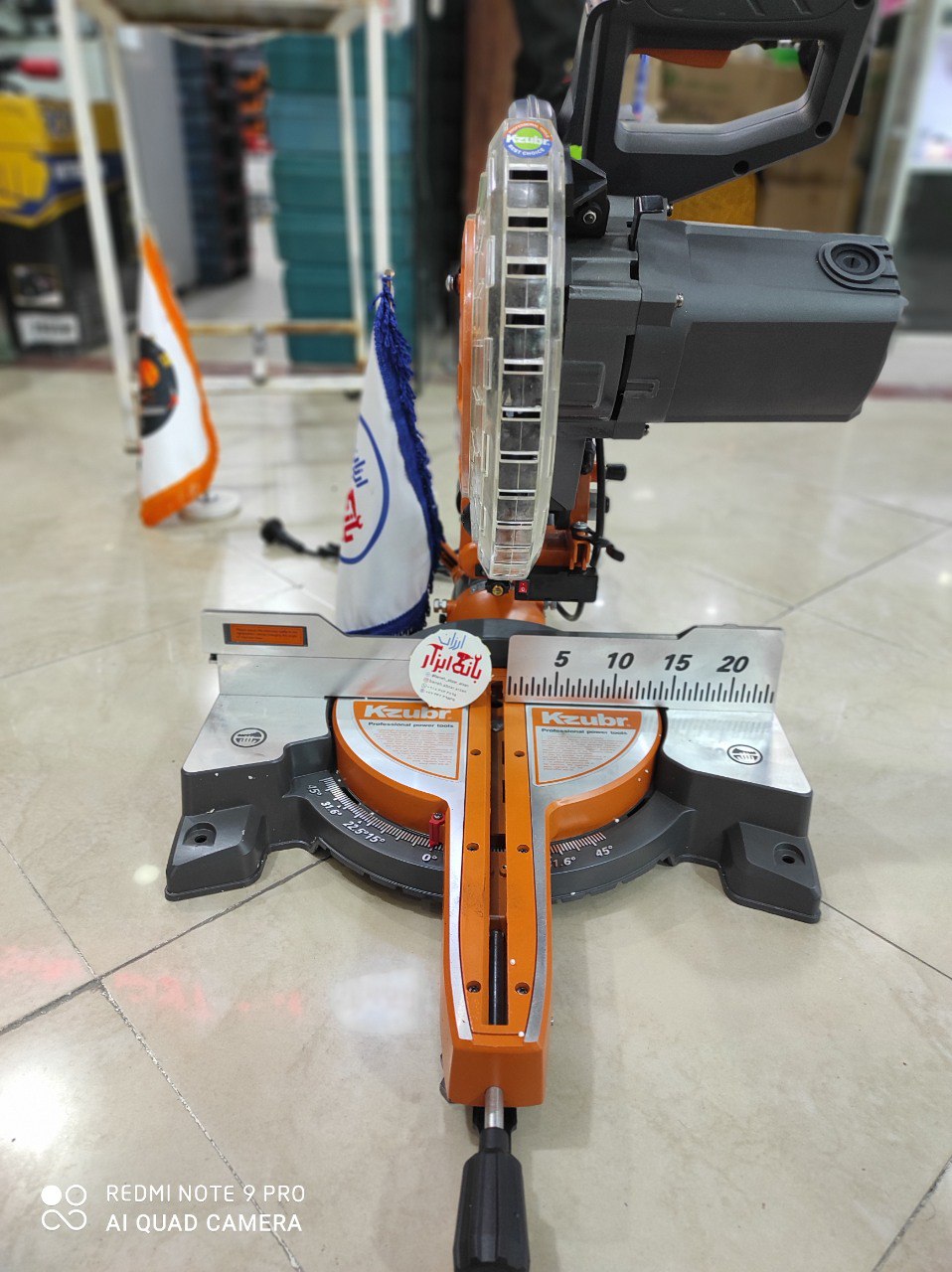 photo_2025-07-27_12-59-40