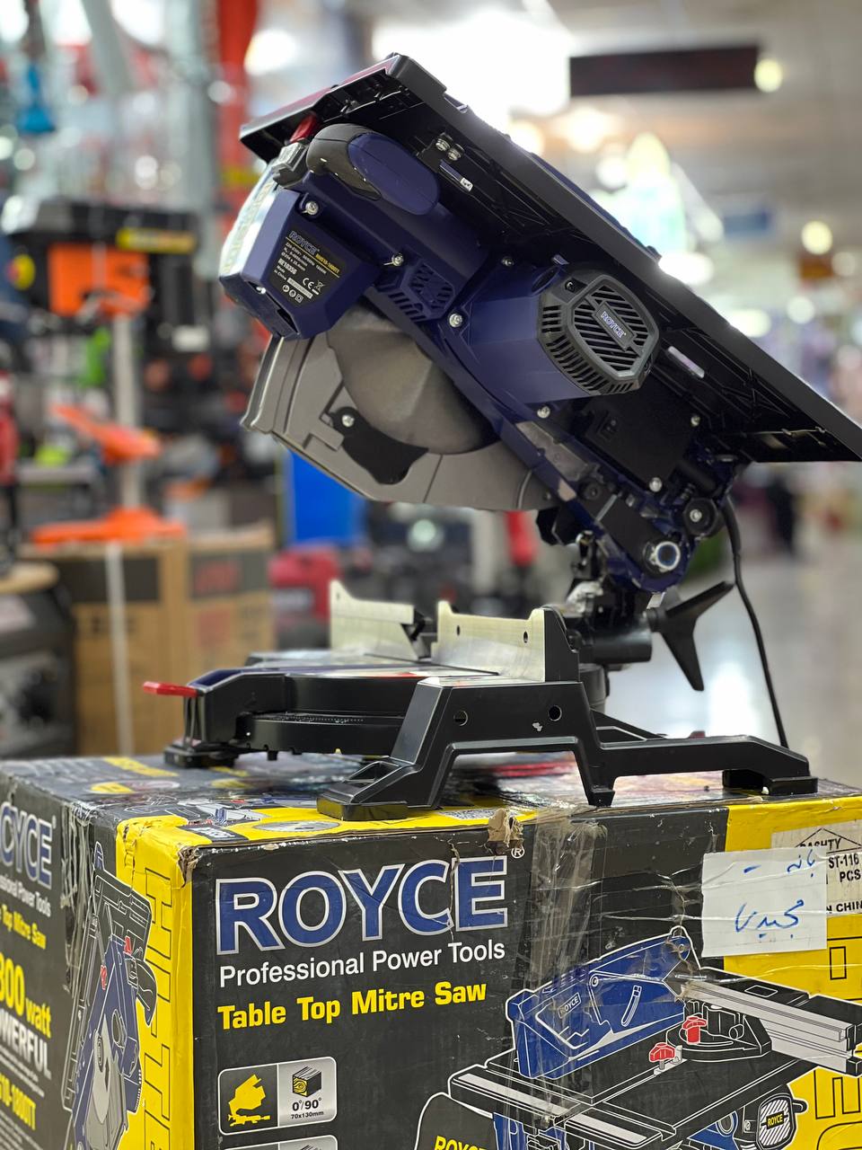 photo_2025-07-28_11-52-50