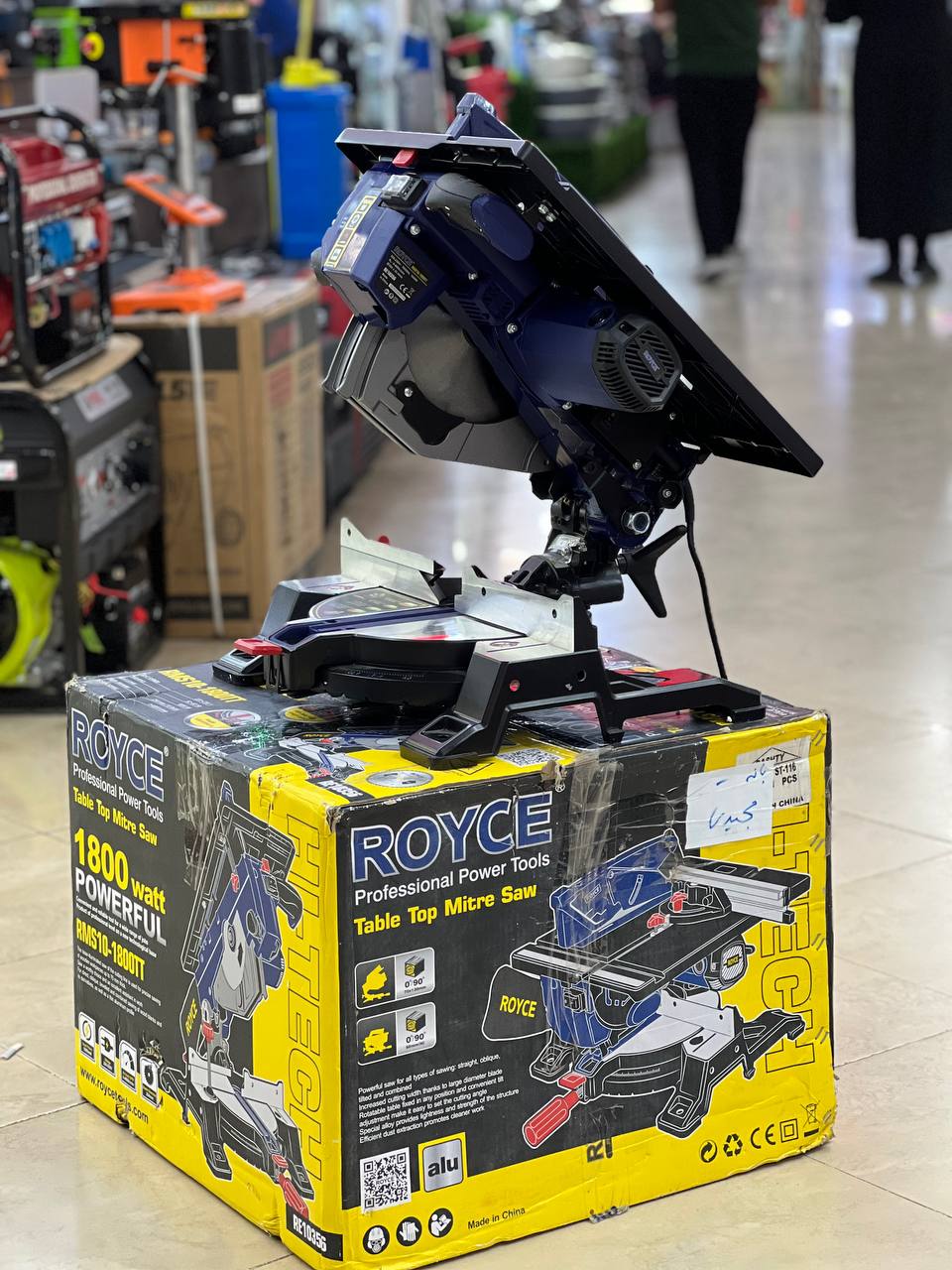 photo_2025-07-28_11-52-51