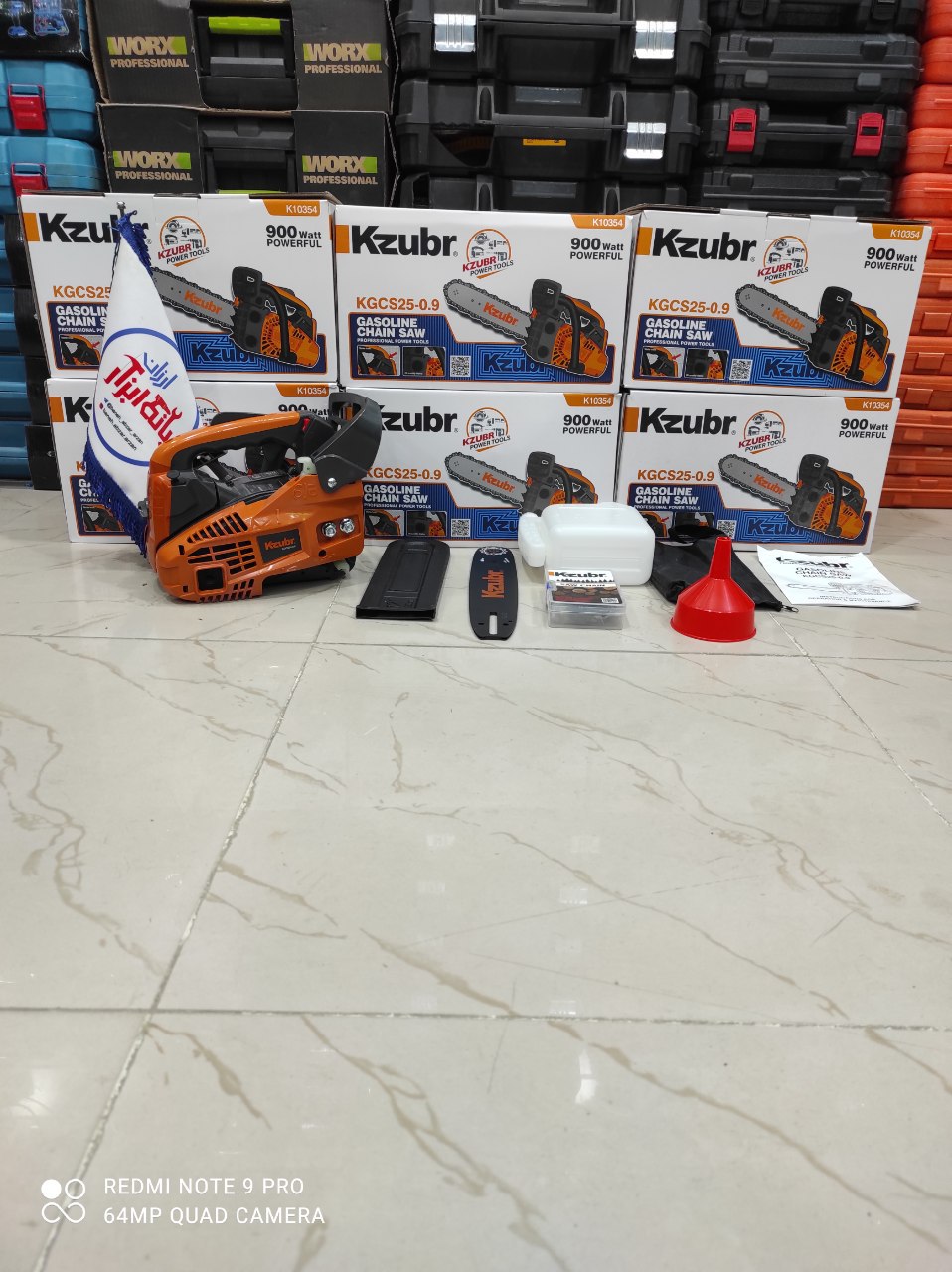 photo_2025-07-29_18-41-43