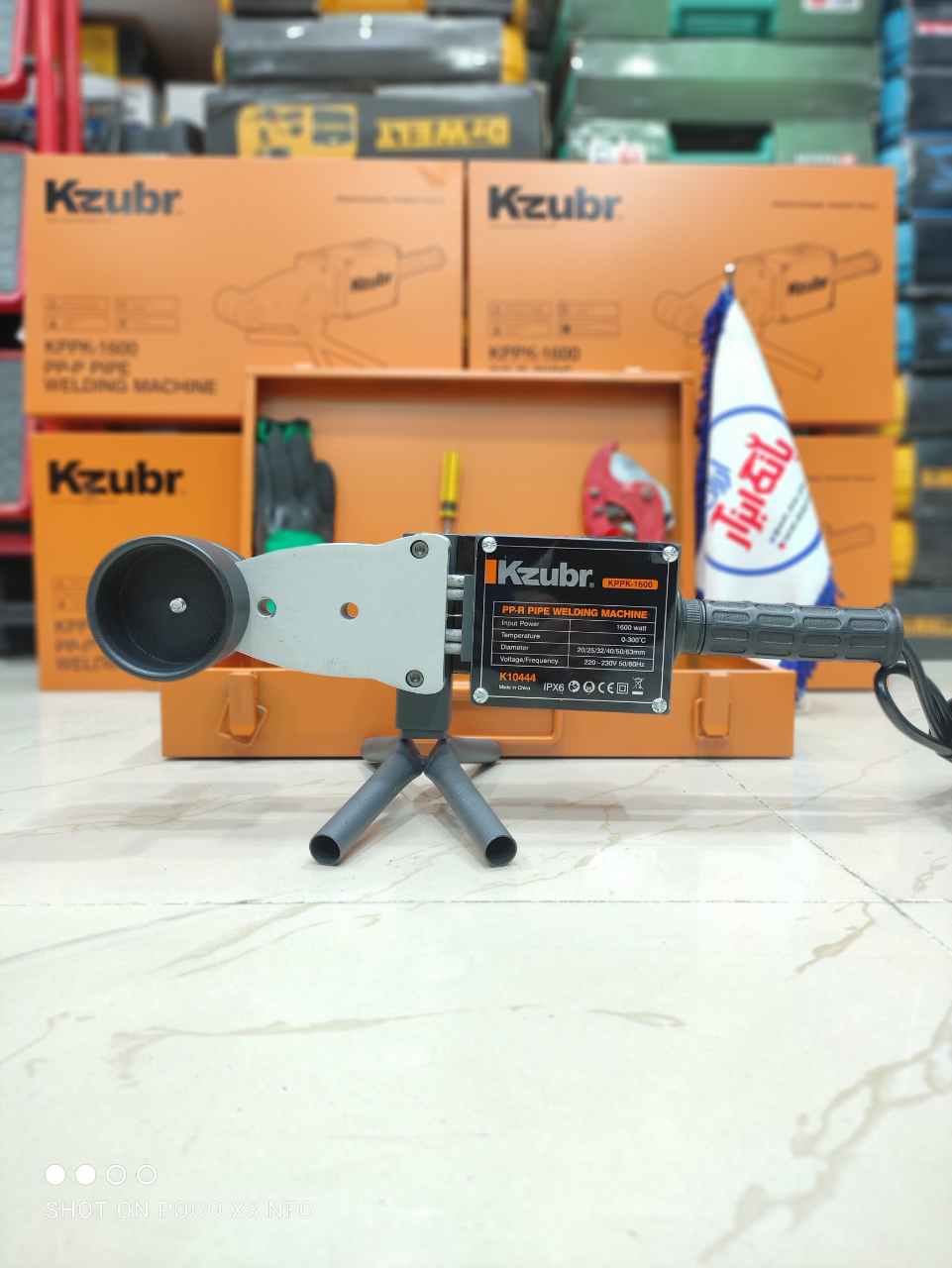 photo_2025-07-31_12-29-13