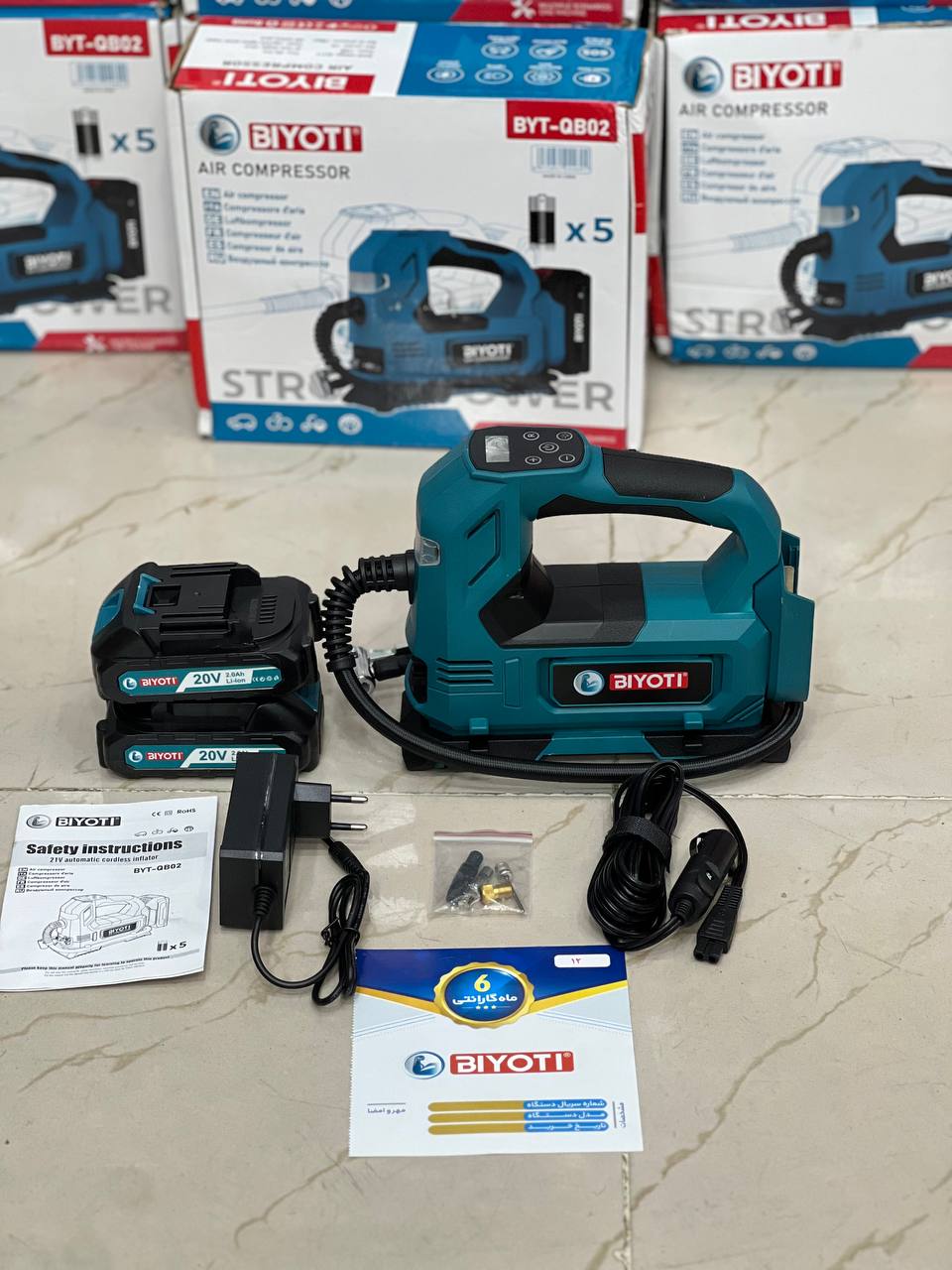 photo_2025-08-04_14-59-26