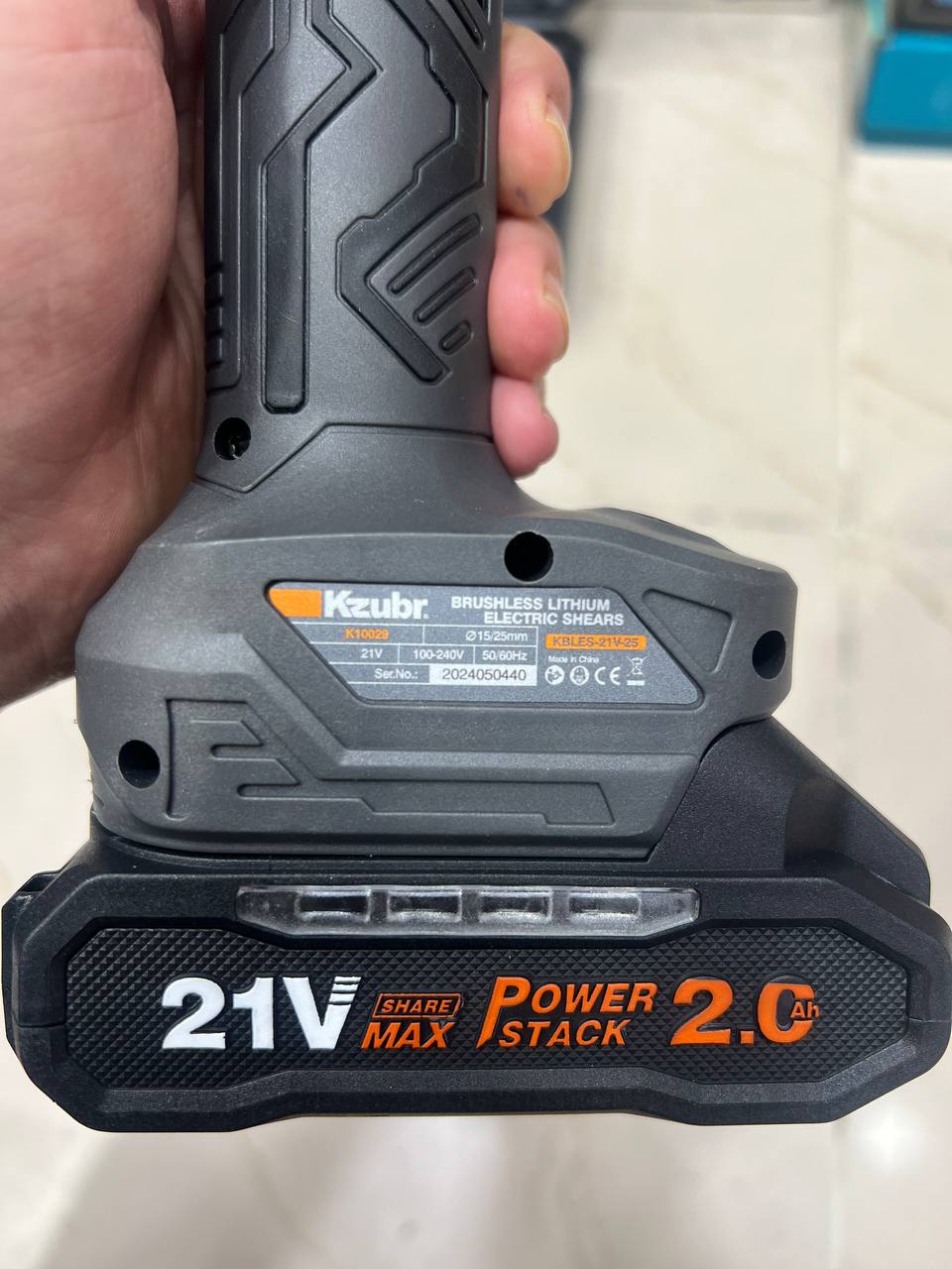 photo_2025-08-09_18-19-52