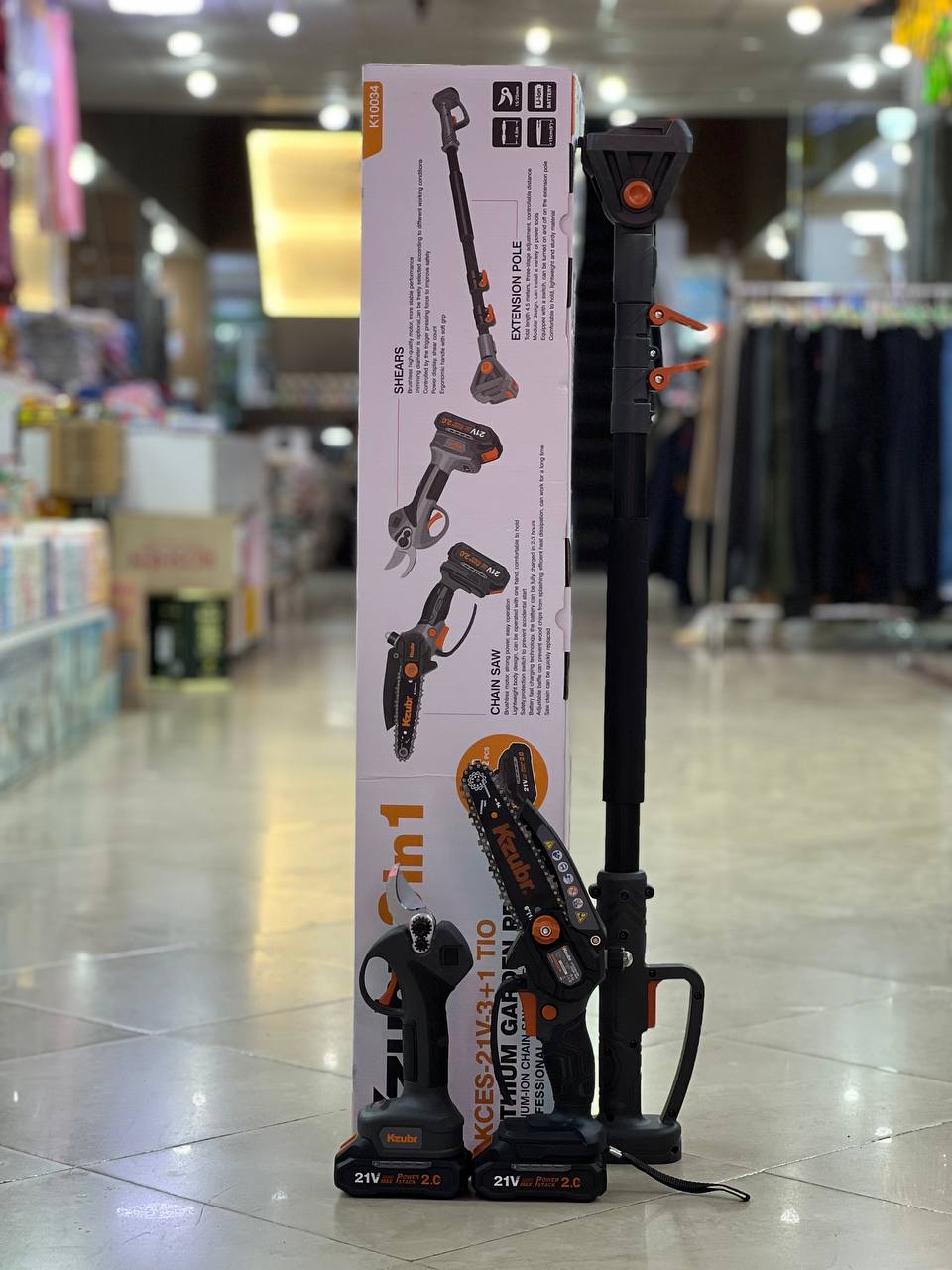 photo_2025-08-10_11-31-38