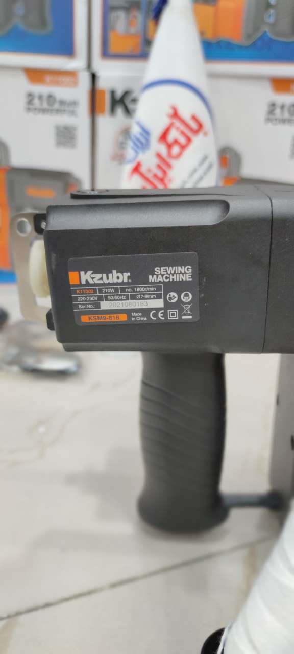 photo_2025-08-12_12-35-30