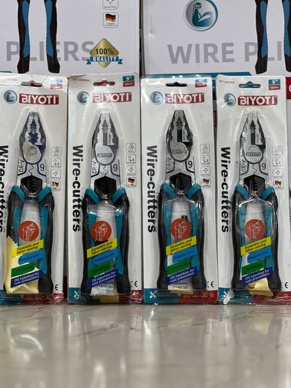 photo_2025-08-16_16-55-36