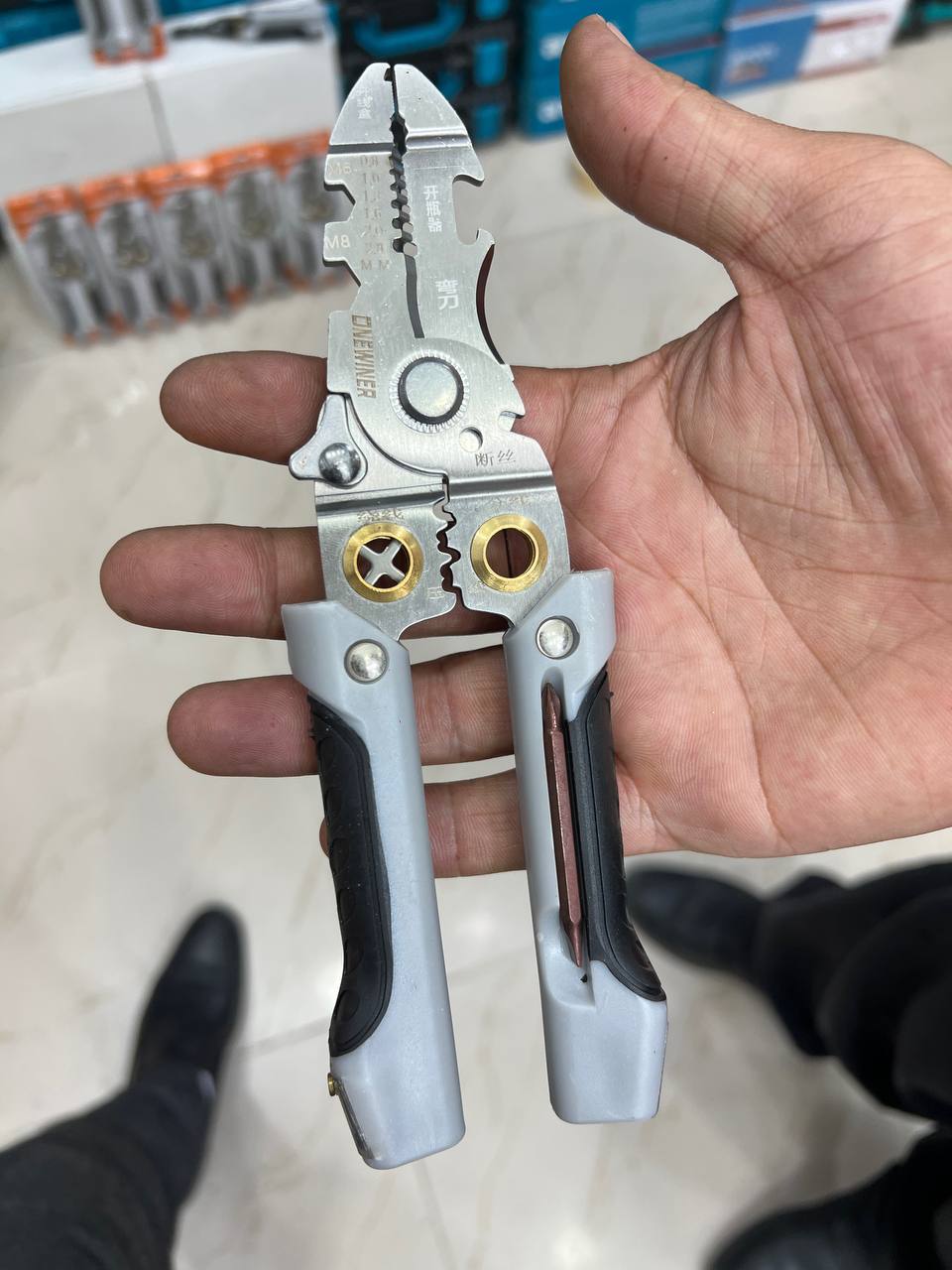 photo_2025-08-20_12-18-33