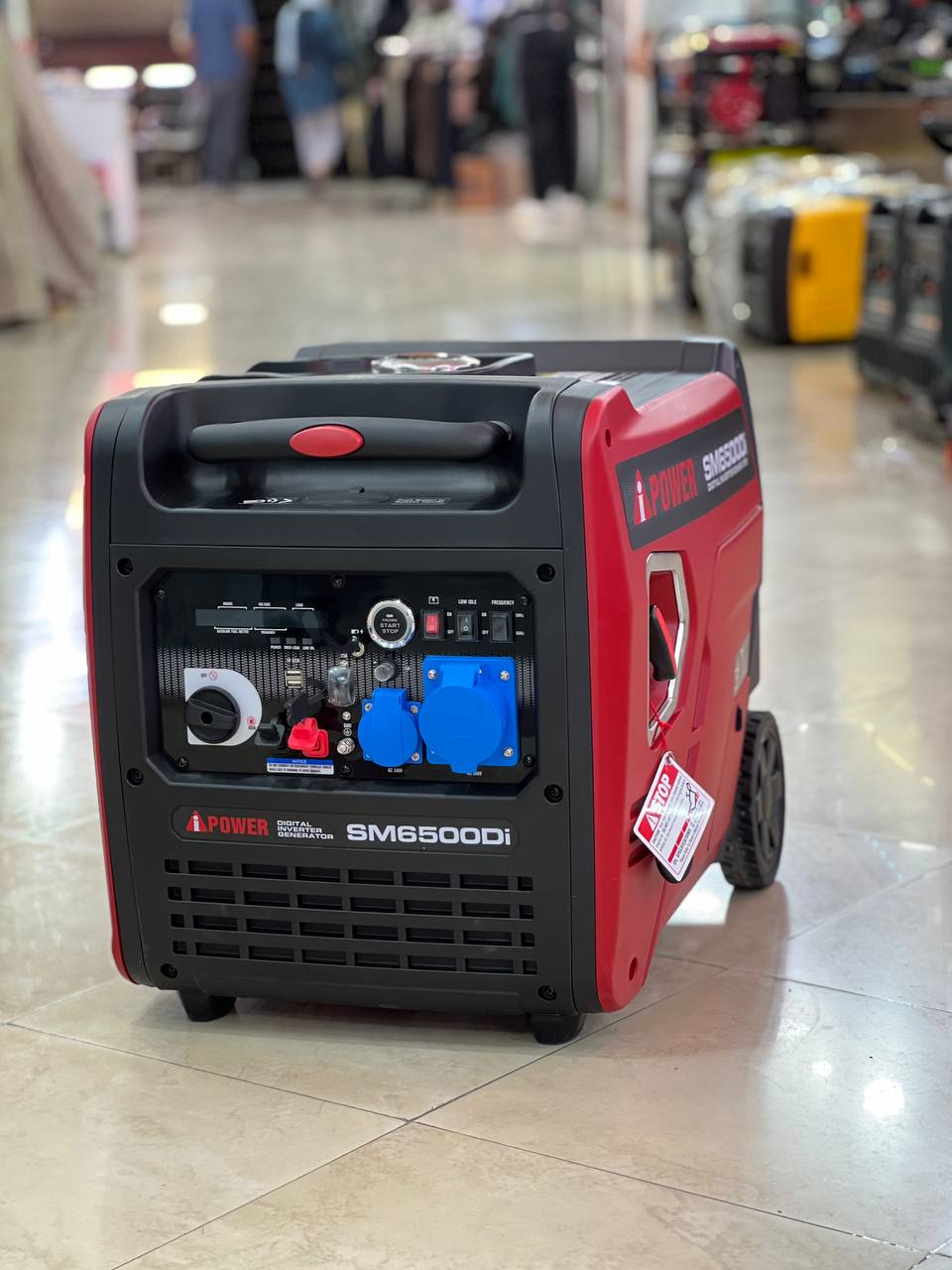 photo_2025-08-25_18-39-37