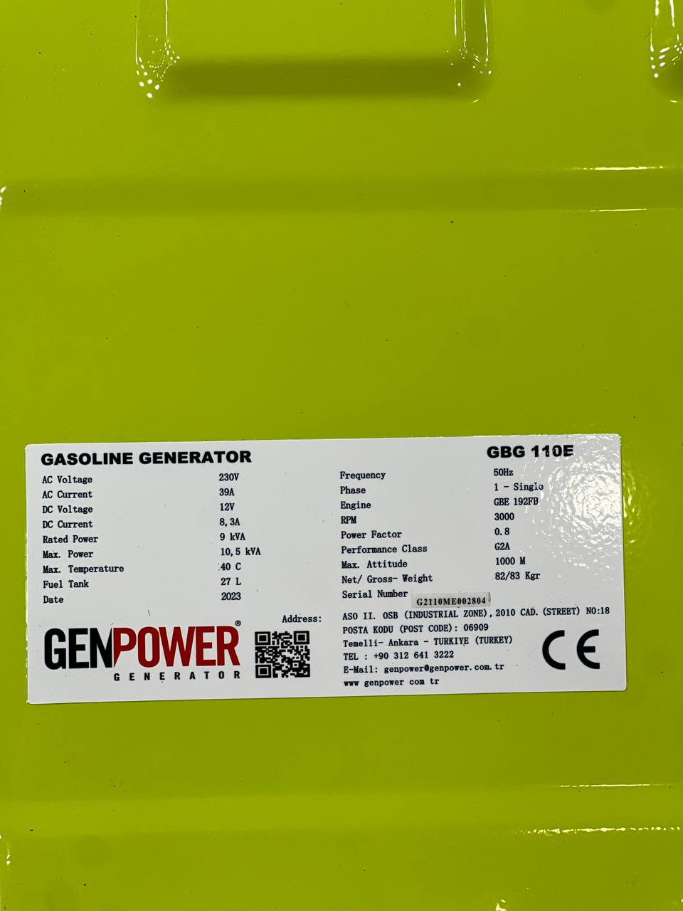 photo_2025-08-26_15-52-30