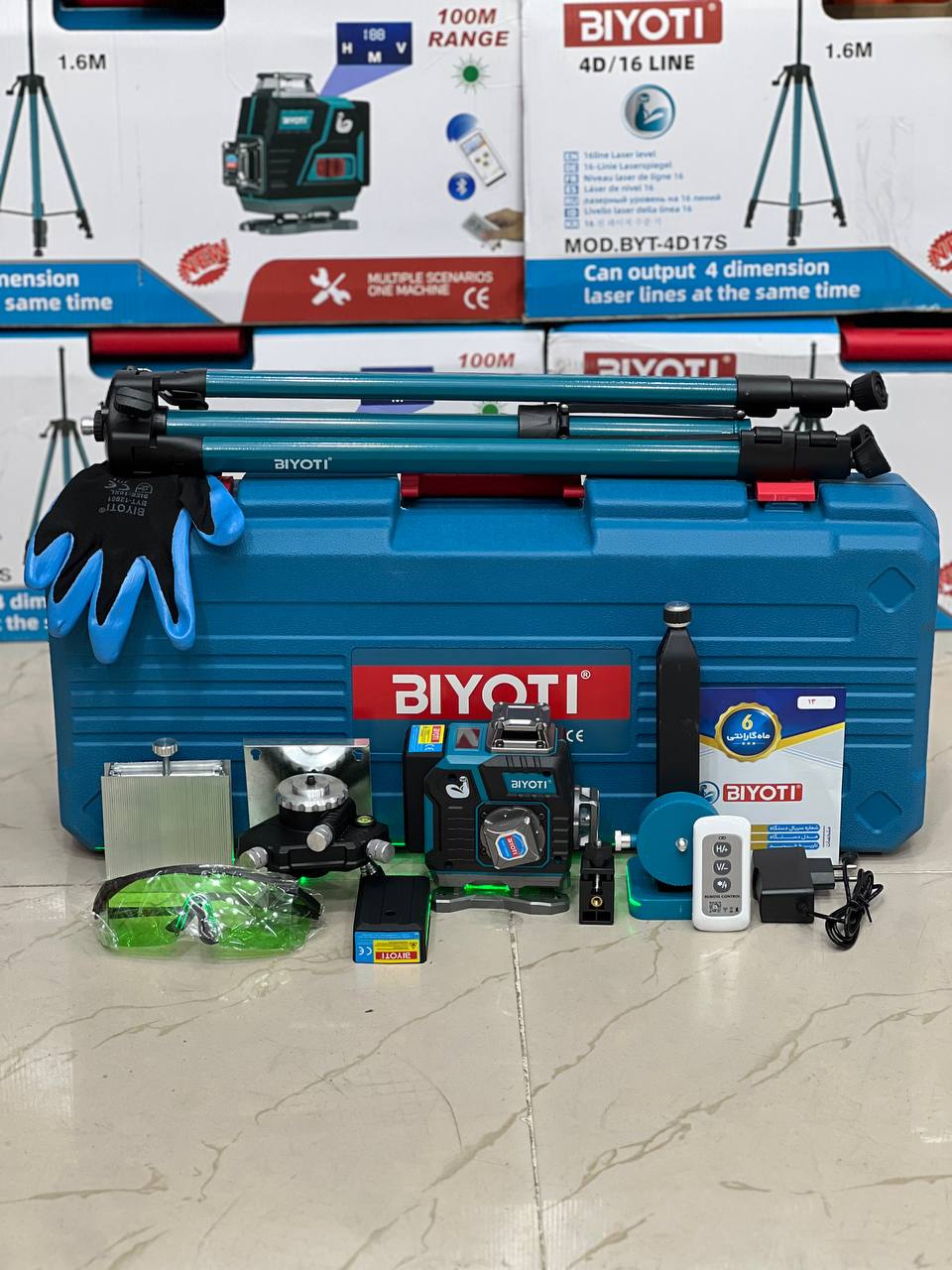 photo_2025-09-07_16-14-30