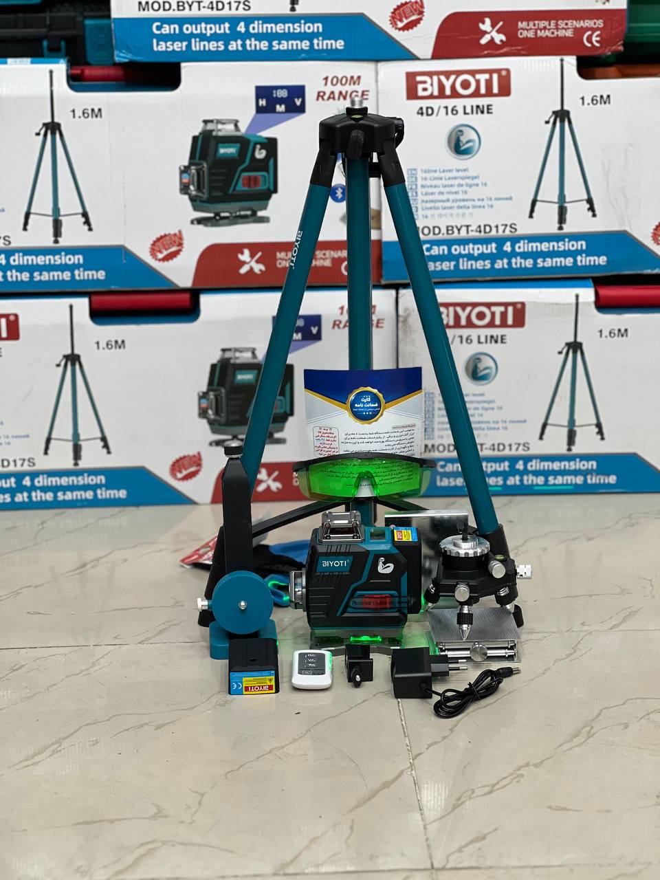 photo_2025-09-07_16-14-32