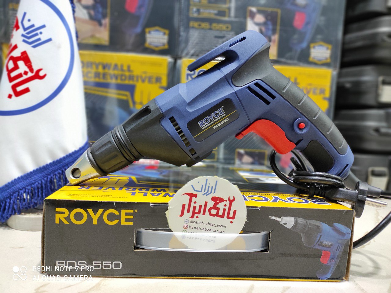 photo_2025-11-05_15-40-36