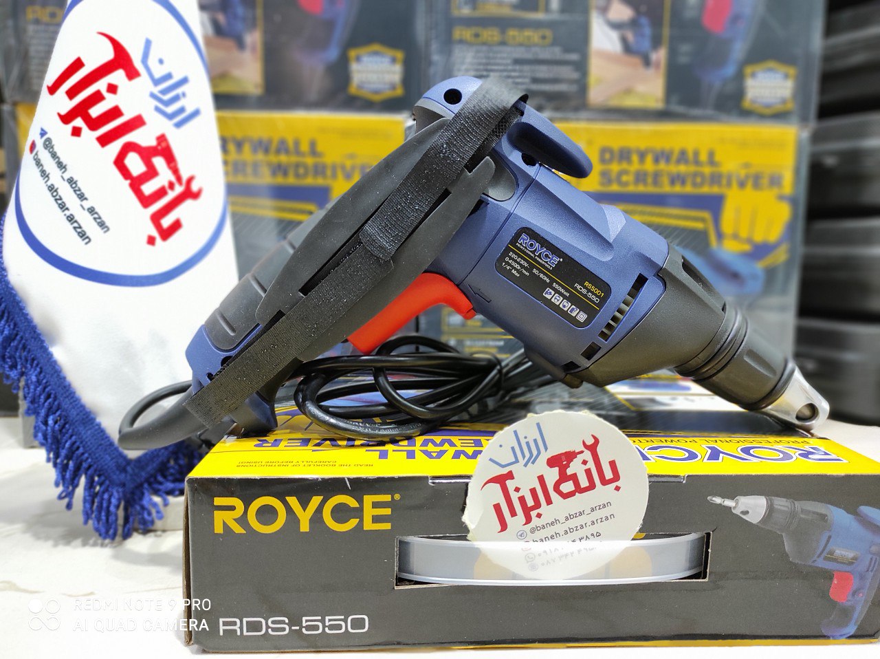 photo_2025-11-05_15-40-39